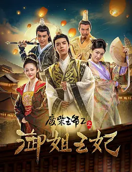 五月婷婷久久综合